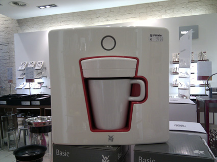 מכונת קפה לכוס ייעודית אחת